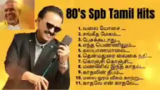 80's and 90'sSPB TAMIL  SONG