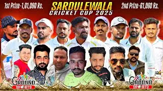 LIVE : SARDULEWALA CRICKET CUP 2025 3RD DAY 30/11/2025