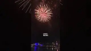 🎡 Urfix Feuerwerk