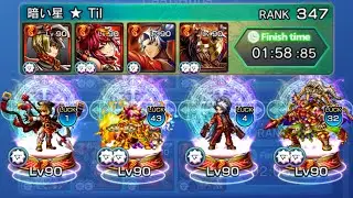 Fire Ruins Floor 13 Clear ft. Fire Roy