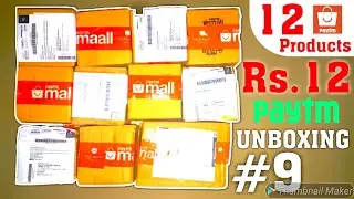 Free Paytm Products | Free Paytm Mall Products | How to buy free products from paytm | shopping Rs.1