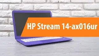 Распаковка ноутбука HP Stream 14-ax016ur/ Unboxing HP Stream 14-ax016ur