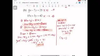 Common Core I Algebra 1 Lesson 4 The Elimination Method Homework