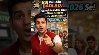 RBI ne Zero Balance Account ke rules badal diye 😮 | April 2026 Update