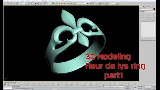 3D Modeling fleur de lys ring part1