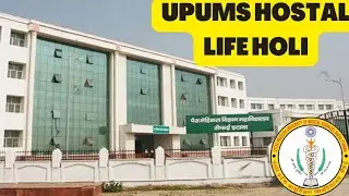 UPUMS HOSTEL LIFE HOLI #upums #pharmacy #nursing  #paramedical # Saifai # Etawah