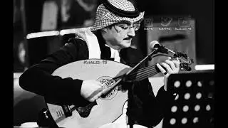 عبدالرحمن الحسن - باتذكروني
