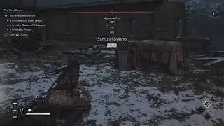 Assassins Creed Shadows - Miyanoue Fort, 2 Samurai Daisho and Legendary chest locations