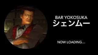 Shenmue - Bar Yokosuka (Remix)