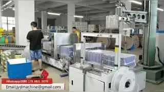 Automatic POY Paper Tube Packing Machine