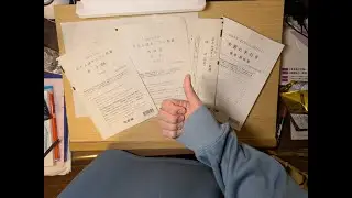 京大オープン受けました（結果は12月10日以降）