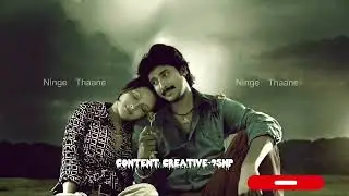 KANNADA love status #popular #love #feeling #subscribe 