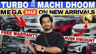 🔥 MEGA DISCOUNT ON NEW ARRIVALS 🚘 | TURBO CARS 