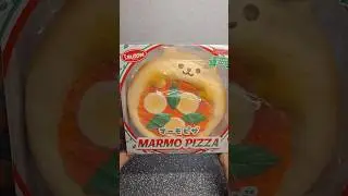 Marmo Pizza Squishy by IBloom #squishy #ibloom #surprise #asmr #unboxing #cute #trending