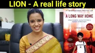 #real life stories                                               LION / A LONG WAY HOME