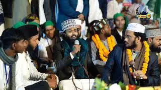 Mosayera Mahfil Sayer Ekbal
