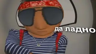 RYTP LEECK// ПУП ЛИК/// ПУП АВАКИН ЛАЙФ /// ПУП ЛИК