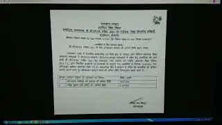 #bstc first counselling list2021#predeled 2021#bstcallotment2021