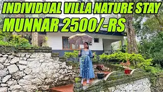 இந்த மாதிரி இயற்கைக்கு நடுவுல இப்படி ஒரு Resort ஆ? | budget stay in Munnar | akila kannan vlogs