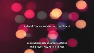 Super Junior- 엉뚱한 상상 (White Christmas) lyrics [Eng. | Rom. | Han.]