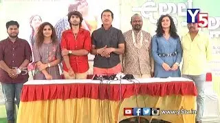 Oohlala Oohlala Movie Opening | Noorin Shereef | Ankita Maharana | Producer A Gururaj | Prudhvi|Y5tv