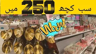 1 Dollar Shop 😍 | Ab milayga sub 250 may 🫣😲🛍️🛍️Household Items Smarts Kitchen Gadgets | 😍&hearts;️