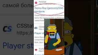 Русский Аналог Lee kibum #memes #симпсоны #simpsons #youvshomer #тыпротивгомера