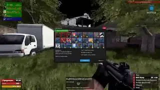 Катаю с Fd-God'ом