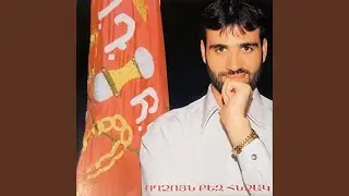 Փրկենք Արցախ