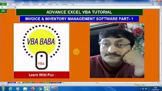 How to Create Userform Invoice & Inventory Software Part 1