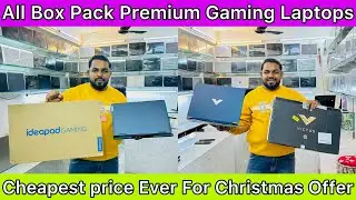 Second Hand Laptop in Kolkata | Kolkata Used Laptop Market | Used Laptop Shop in Kolkata