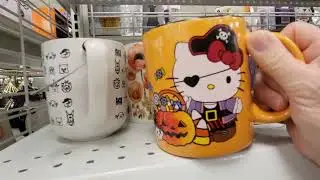 HALLOWEEN GLASSES & MUGS WITH HANDLES - HELLO KITTY STITCH DISNEY MICKEY & MINNIE MOUSE