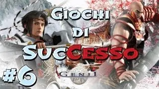 Giochi di SucCesso: Genji COMMENTATO in LIVE by Vandalo (ft. Josef) #6