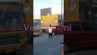 velankanni bus stand 27.9.25