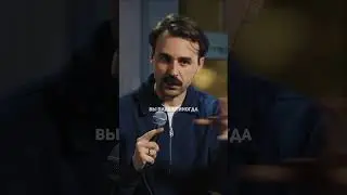 Стендап про уникальность
