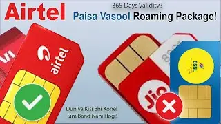 बेस्ट 365 Day's Validity, Airtel Roaming, Recharge Plans 2026 ⚡️Paisa Vasool?