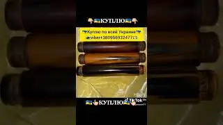 Дверные ручки СССР.Бакелит.