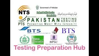 NTS test preparation 2018, Computer Science MCQs 2018 Part 3 !! by IT Bank