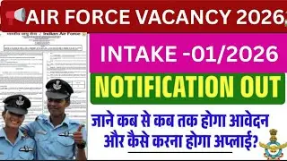 Airforce Vacancy 2026📢Airforce Nursing Vacancy 2026💯Airforce staff Nurse agniveer Vacancy 2026#news 