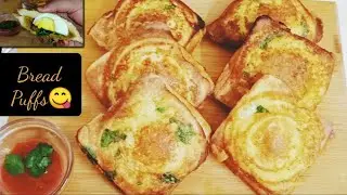 Bread Puffs || Stuffed Bread Egg Sandwich || Egg Puffs || Easy Tea Time Snack Recipe
