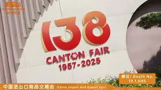 2025 Canton Fair: Eceng&rsquo;s Plastic Bottle Blowing Machine on Show!