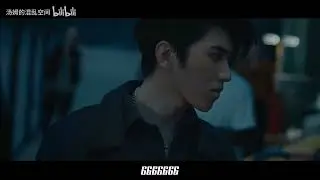 《I got CTRL》汤姆说唱新作携手V空降B榜，对传奇作品的致敬！