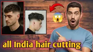 #All india hair cutting #hair style #cutting##banarasi hair cutting salon