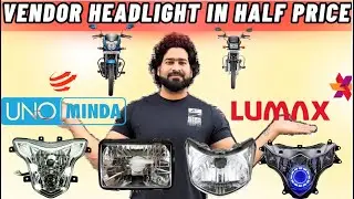 इतने सस्ते में प्रीमियम Bike Headlight? जानिए Genuine Parts कैसे खरीदें वो भी आधे price में 🔥😱#lumax