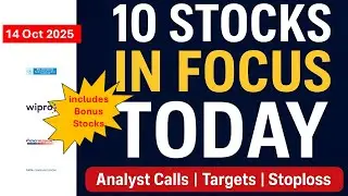 Today's Share News|Targets|Share Price- WIPRO,ICICIPRULI,MAHABANK,TATACOMM,MTARTECH,JSL & More