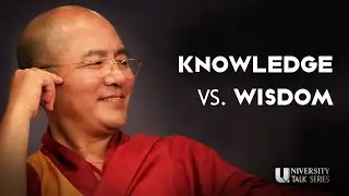 Knowledge VS. Wisdom