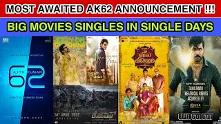 Cine Talk | AK62 - Aarambam, Vijay VS Yash VS MB Songs Clash, Yaanai, Beast, Sarkaaru Vari Paata