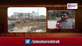 Mohim: Pollution in tarapur MIDC seg 3