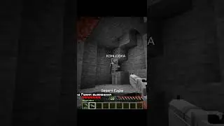 ЛУЧШИЙ СПИДРАНЕР НА ВЕРСИИ 1.7.10#майнкрафт #minecraft #minecraftshorts #майн
