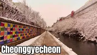 Walking along Cheonggyecheon stream - Seoul